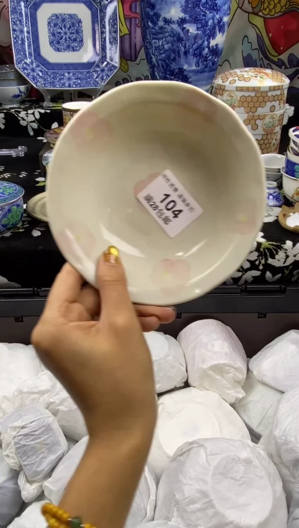 瓷片也****天瓷色工艺品品品品104