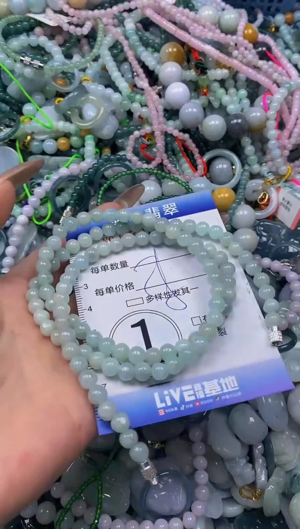 颈饰未镶嵌翡翠闪购0394335