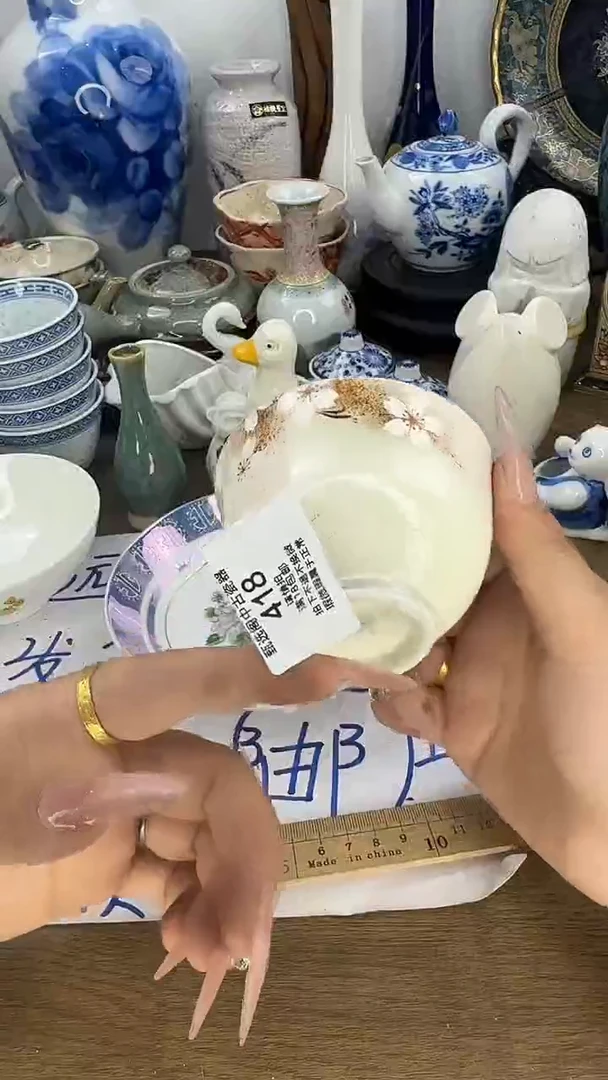 格*斯418啊啊啊啊啊啊啊啊
