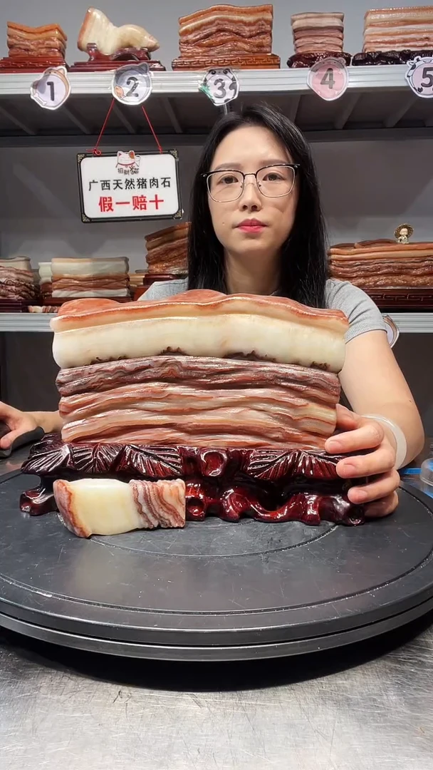 石材M**謝天然石材柳州猪肉石