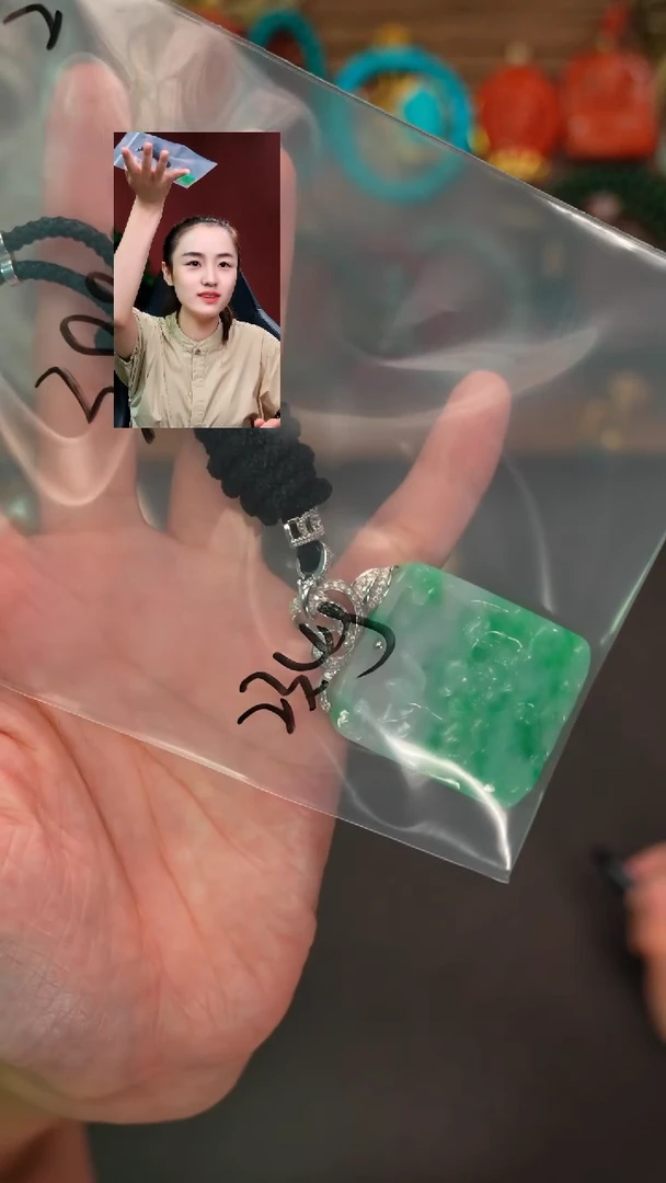 吊坠(赠链)18K金镶嵌翡翠寻*遇见匠心品质回血