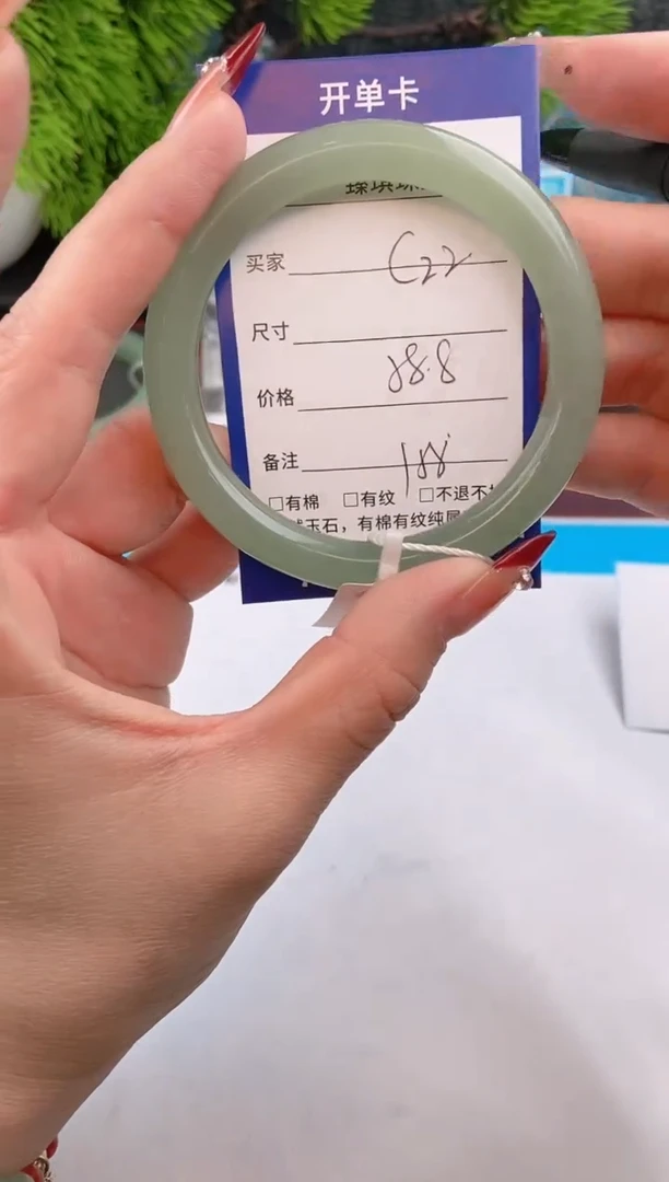 【闪购商品】石英质玉手镯未镶嵌c22东陵玉微色差