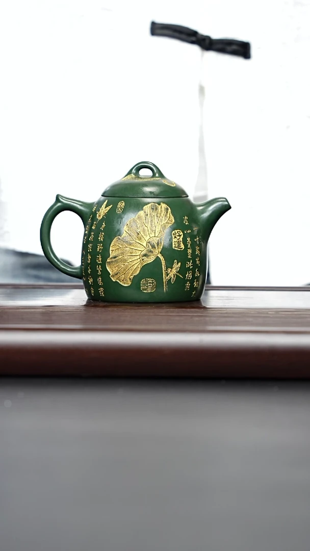 茶壶紫砂宜兴紫砂 莲韵秦权 民国绿 汪庆龙