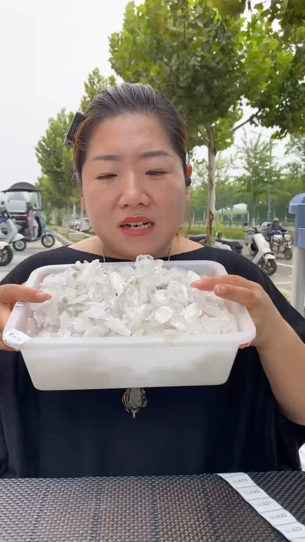 未镶嵌珠宝半成品水晶喜马拉雅（2）个装D613多样性发货