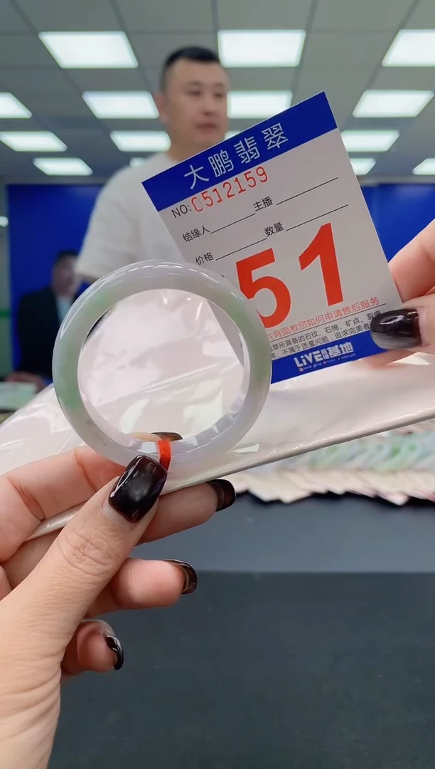 未镶嵌手镯翡翠AAAAAAAAAA