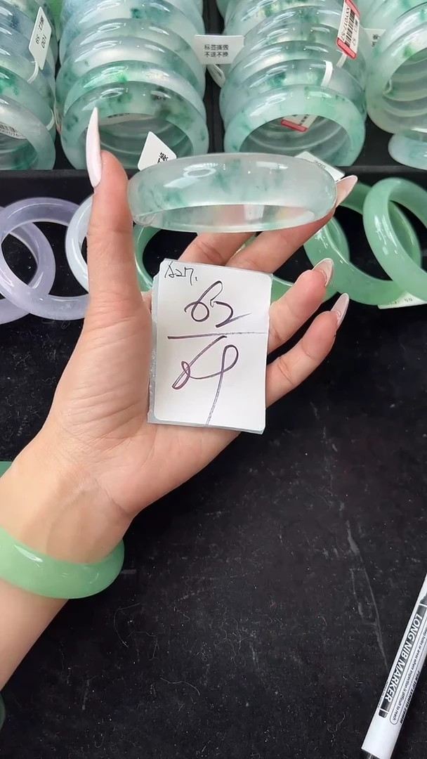 非金属无62圈口编号：A27