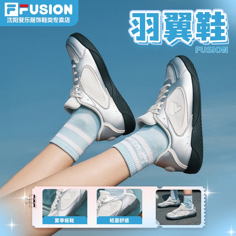 FILA FUSION夏季女款潮流板鞋【羽翼鞋】网面运动滑板鞋T12W532903F