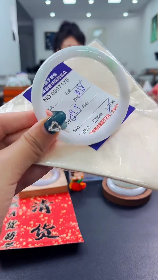 翡翠手镯未镶嵌天然缅甸A货翡翠