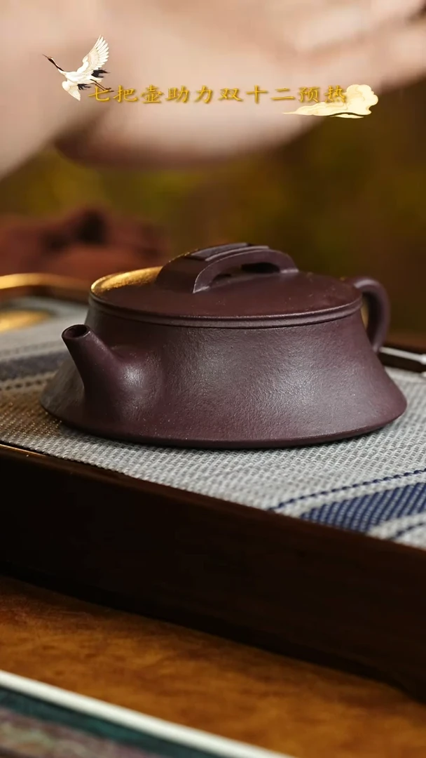 茶壶紫砂宜兴紫砂077