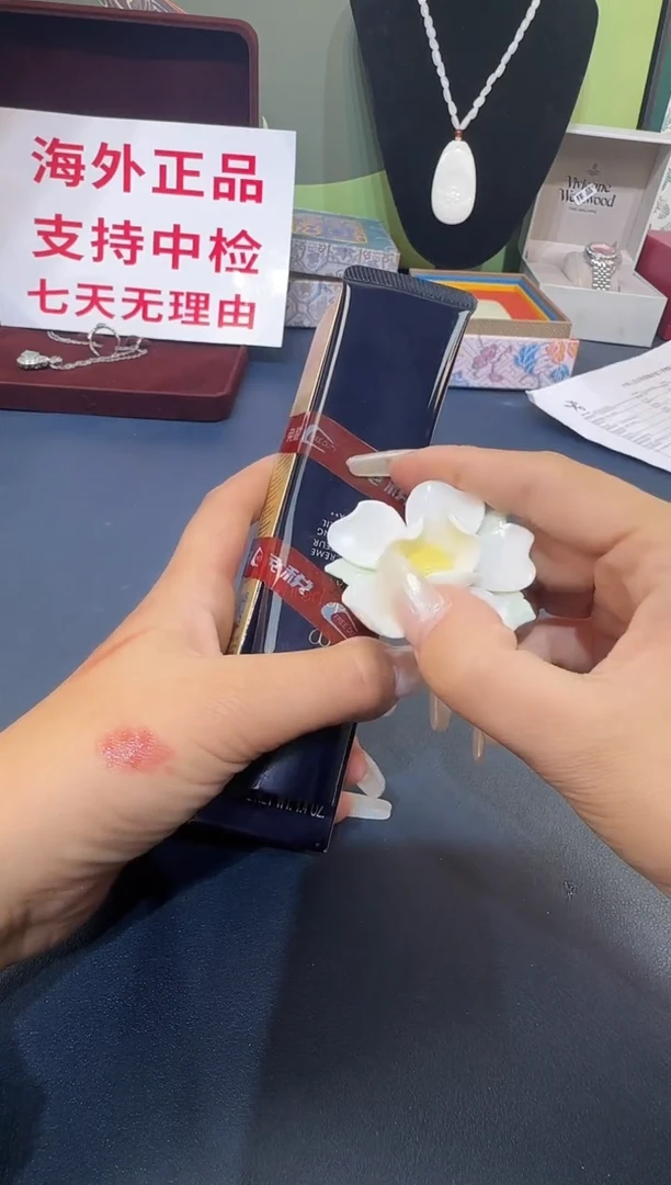 瓷片瓷片........