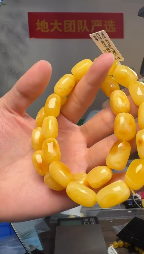 未镶嵌琥珀手串焦皮料鸡油黄天然红皮蜜蜡随形单圈手串多样性发一
