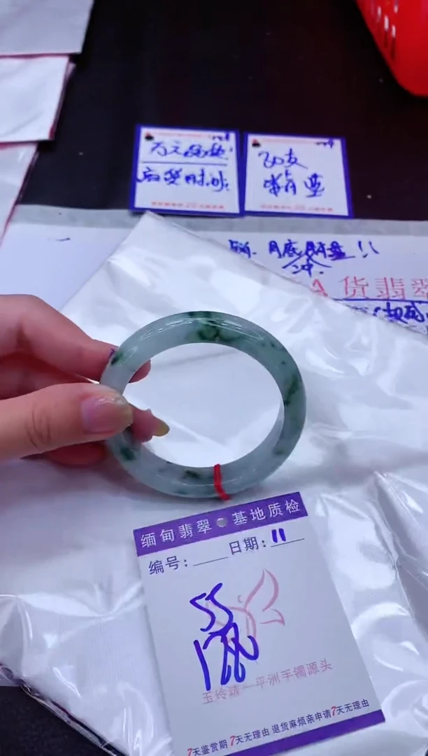 翡翠手镯未镶嵌11111111
