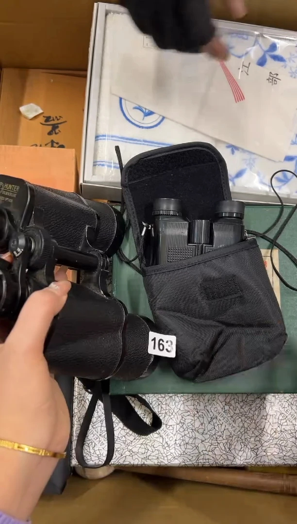 【闪购商品】瓷片163中古商品谨慎参拍