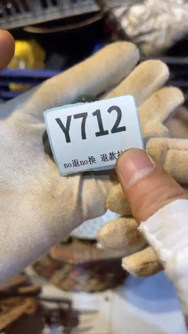 陶瓷静*跳跳火爆火爆热卖热卖