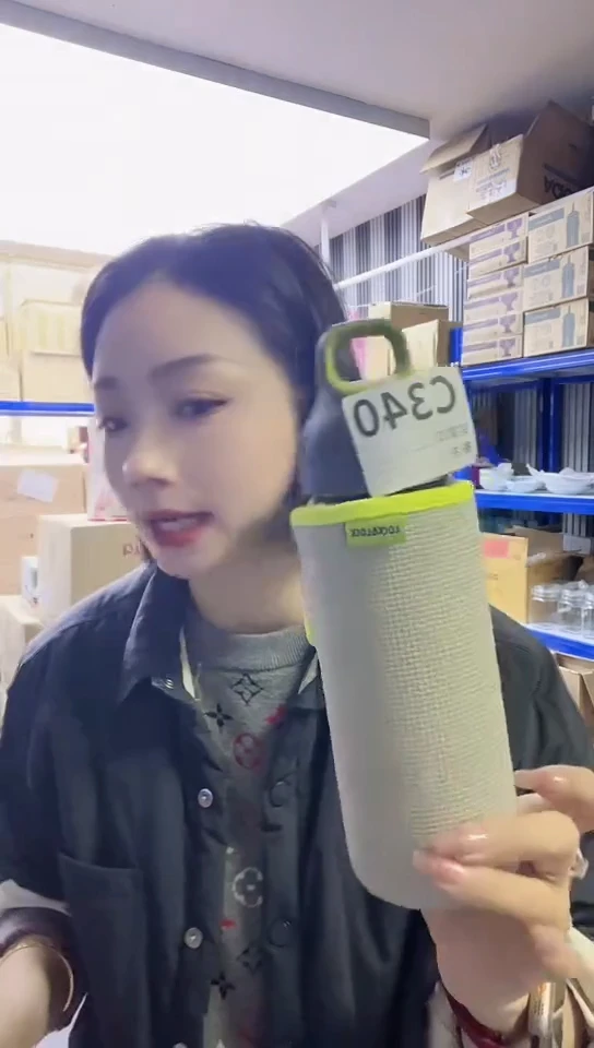 【闪购商品】瓷片进口家用百货乐口玻璃杯一只C340