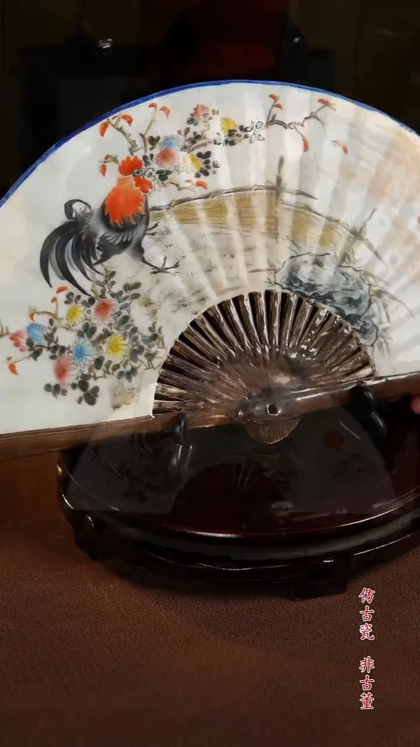 景德镇陶瓷11111111111