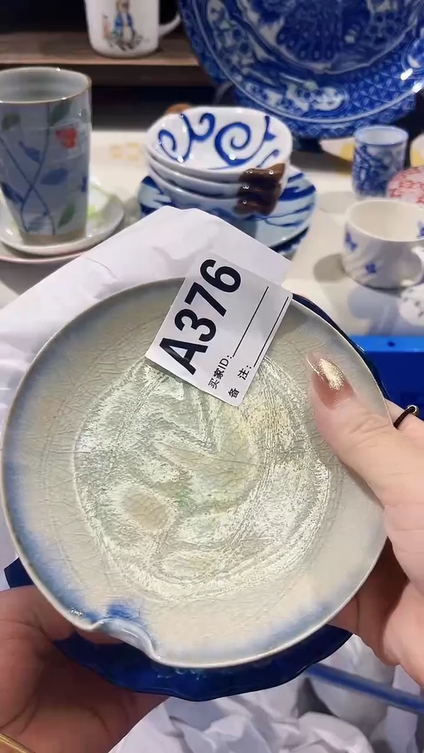 瓷片轩****）瓷片陶瓷1122323