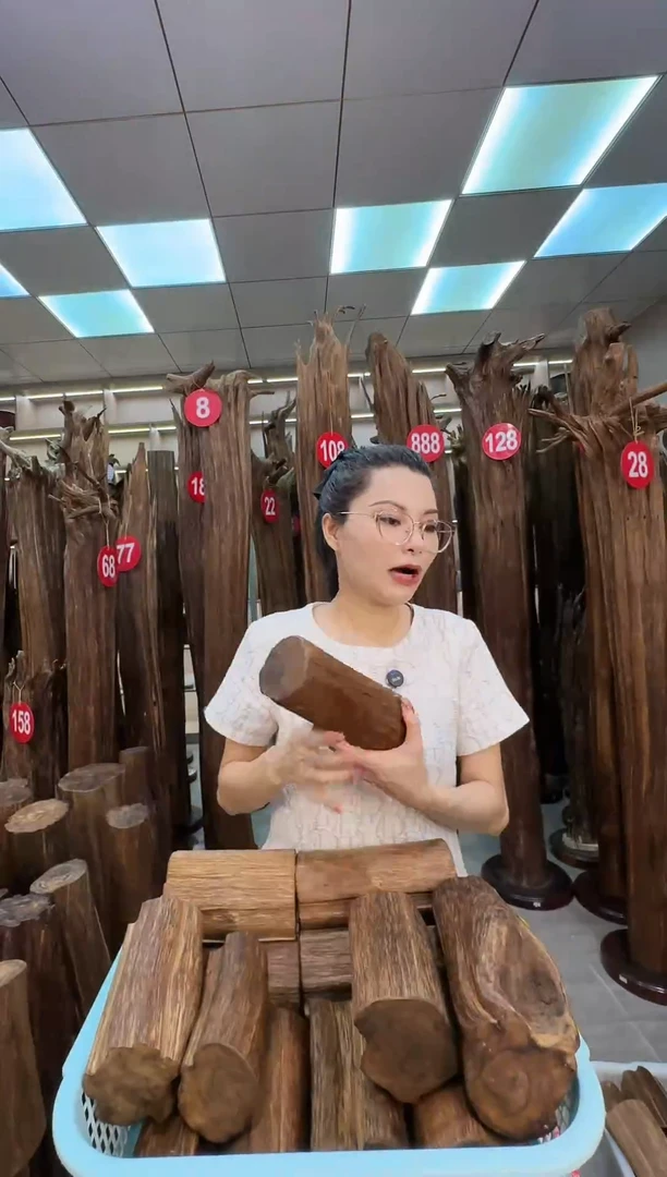 沉香沉香碎屑沉香原料 七天无理由