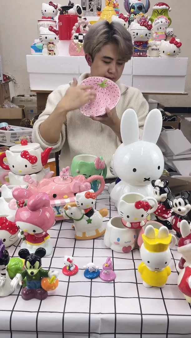 杯9.9包邮微瑕陶瓷不退不换