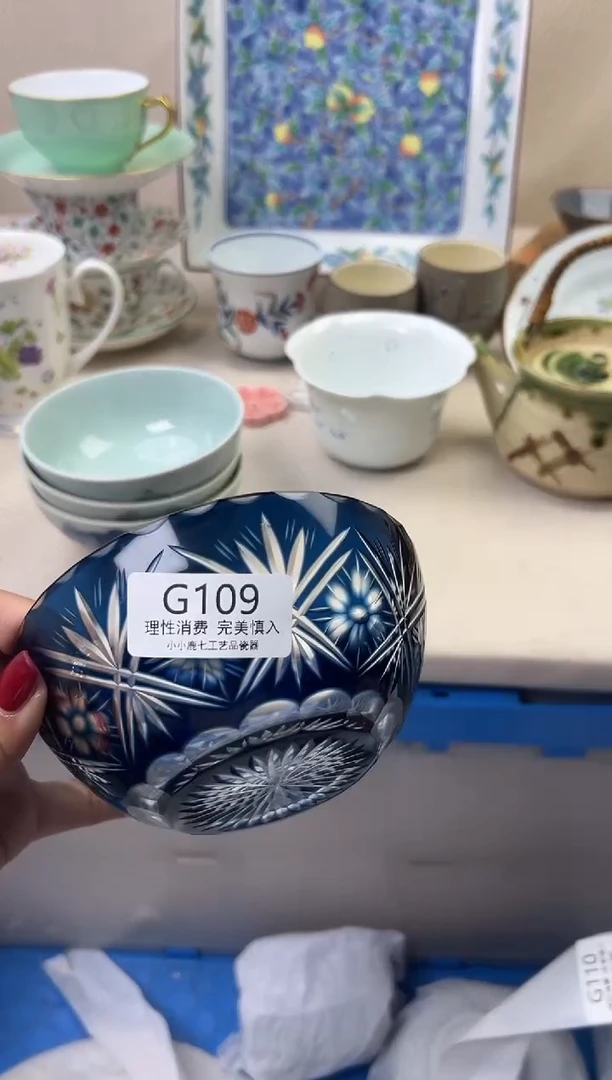 瓷菩**香109GGGGGGGGGGGG