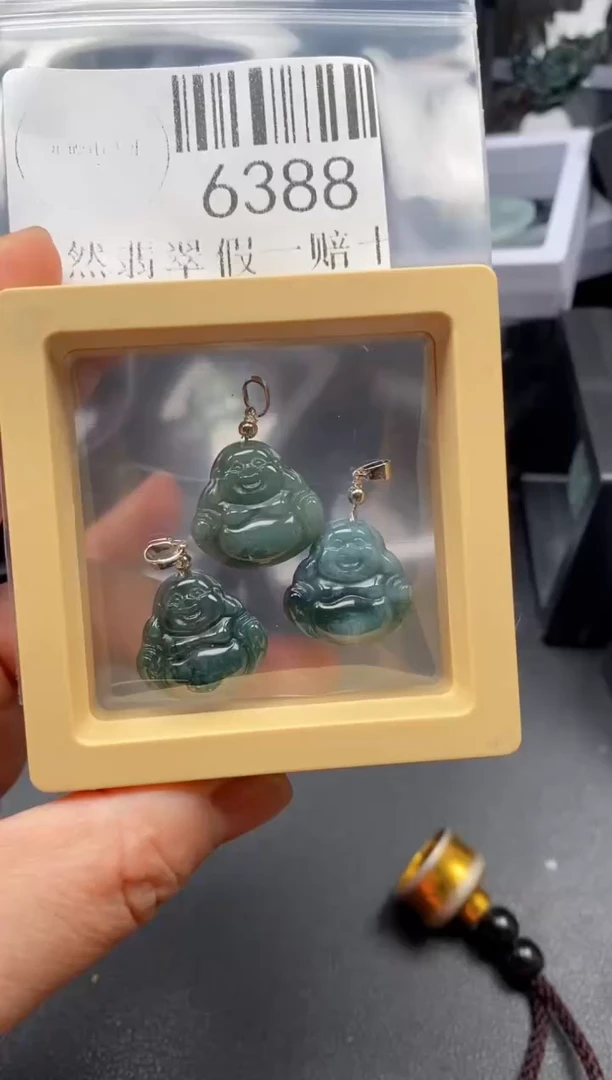 翡翠未镶嵌吊坠(不含链)6388