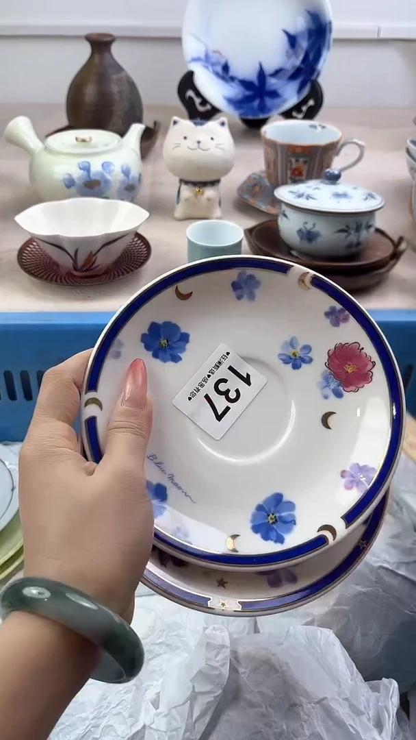 【闪购商品】瓷片137，，，，，，