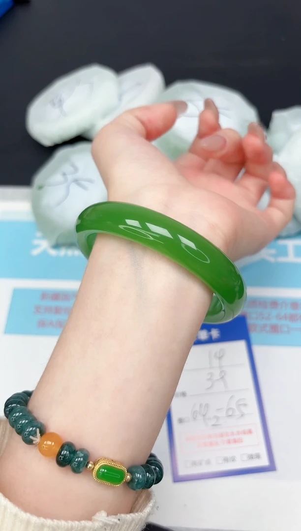 未镶嵌手镯石英质玉14-65.2