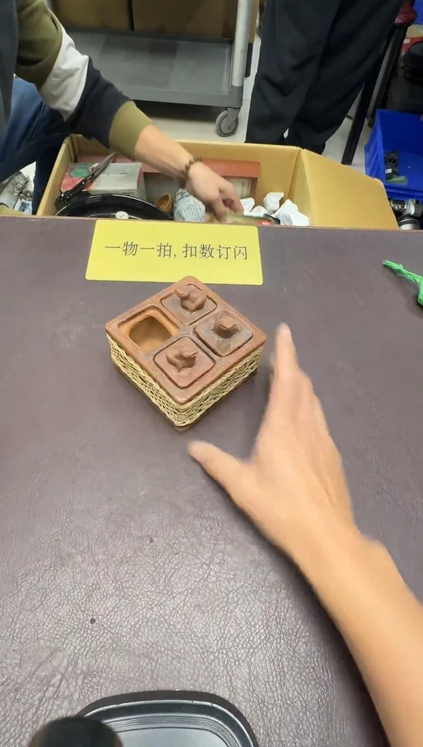 手工艺品琉璃素*277