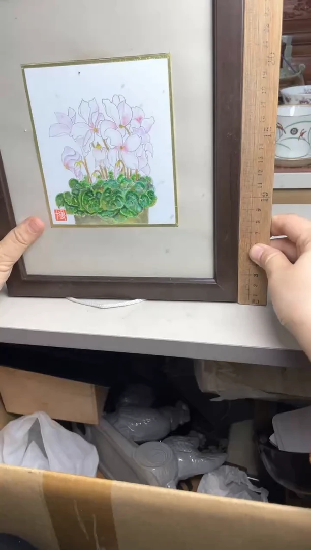 21号默认微瑕28cm