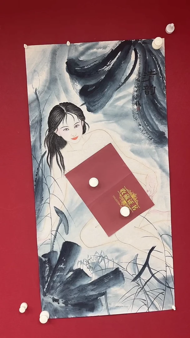 国画刘俊老师三尺