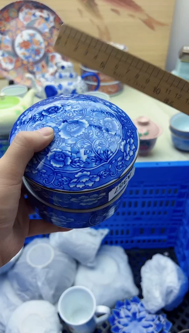瓷片是**等357