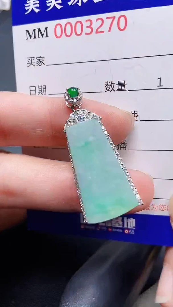 颈饰银S925镶嵌翡翠3270