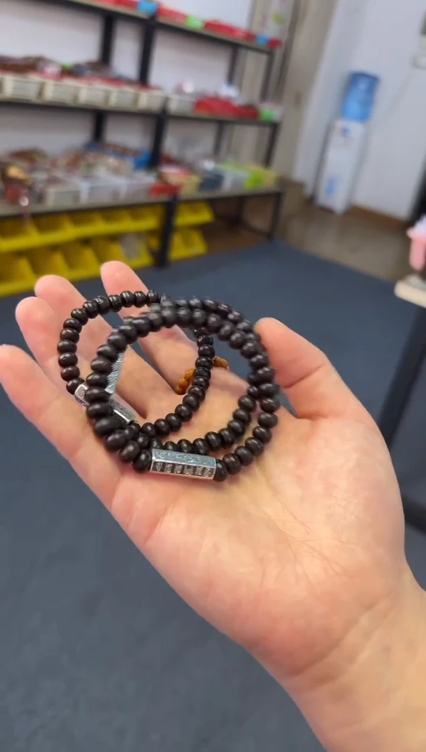 吊坠菩提根/象牙果    7mm紫金钵盂单圈