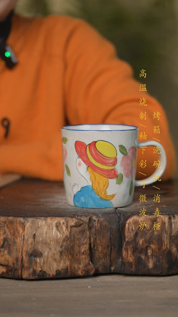 【闪购商品】碗景德镇高温釉下彩可微波烤箱洗碗机