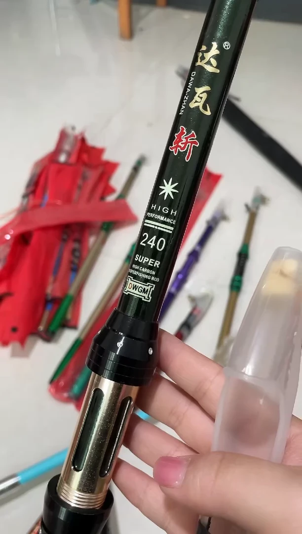 海竿远投海竿鱼竿