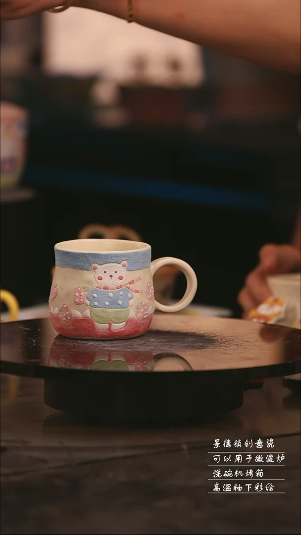 景德镇可爱设计师款陶瓷