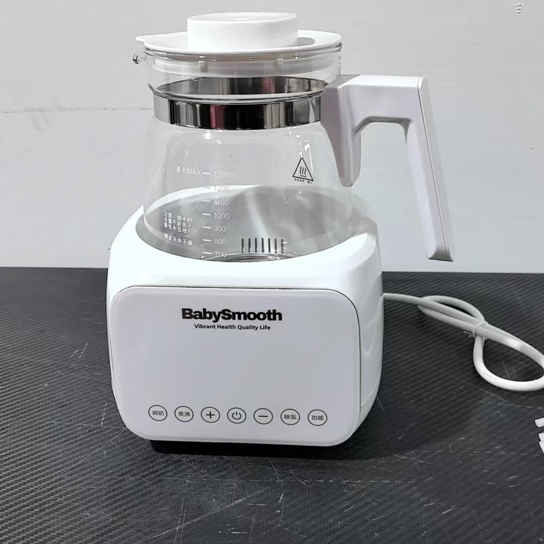 粉丝福利  家用养生壶