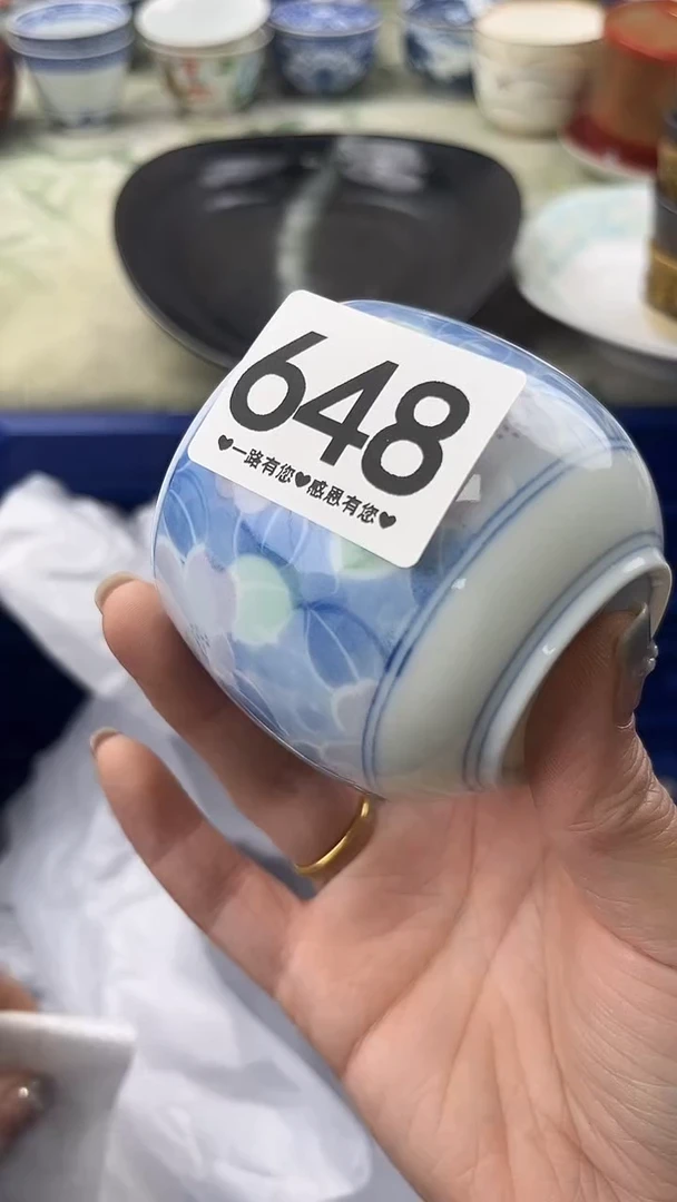 瓷片慧*648