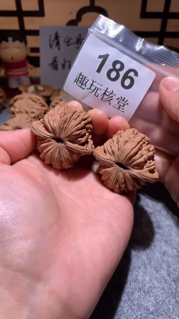 文玩核桃把件【趣玩核堂】 186号，41左右汉高楼微微返油