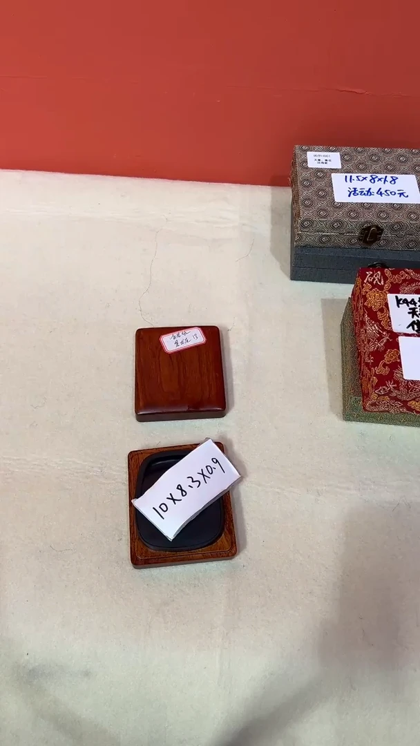 18号 金星坑黑龙尾