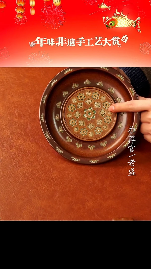 【闪购商品】杯手工杯杯杯老盛精选@@@