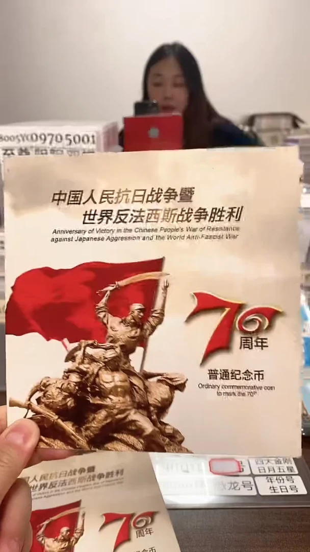 抗币册指定链接.1D3X2427801