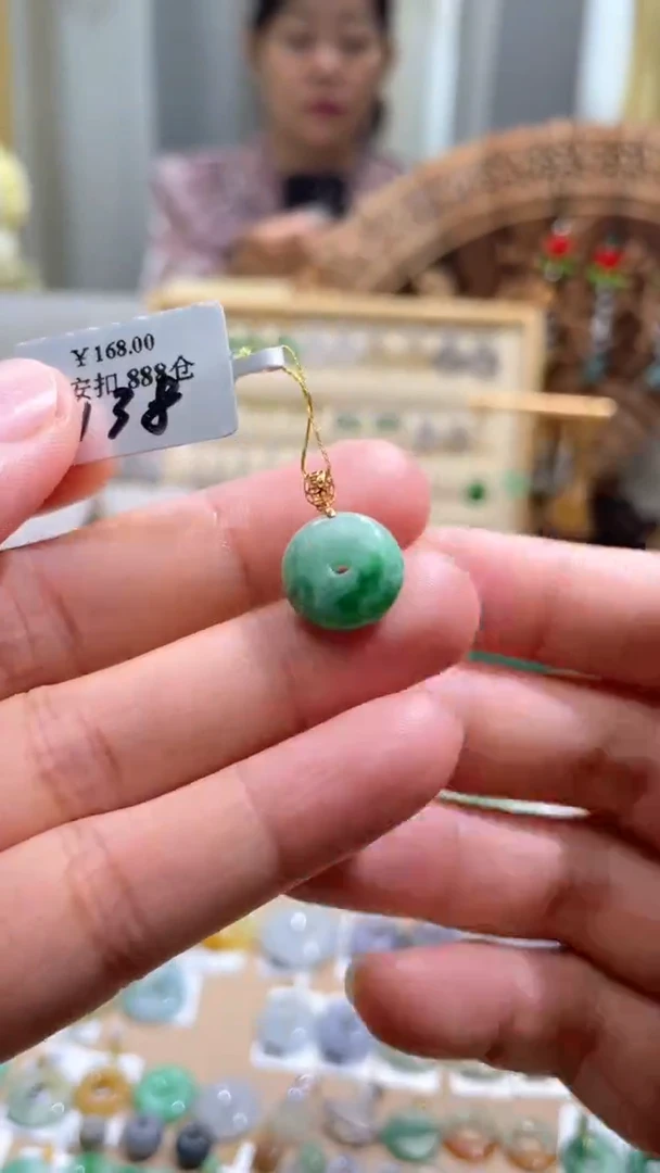 【闪购商品】翡翠颈饰18K金镶嵌平安扣