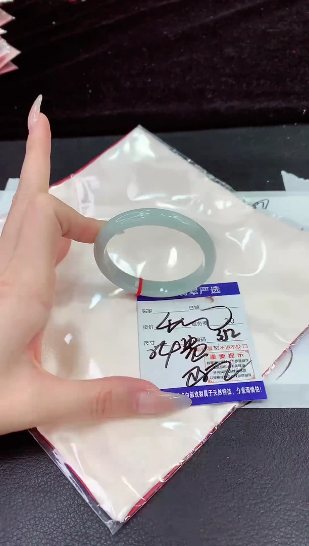未镶嵌手镯翡翠11