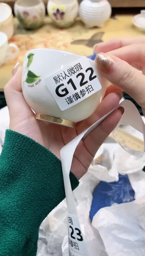 瓷片别**晚 122