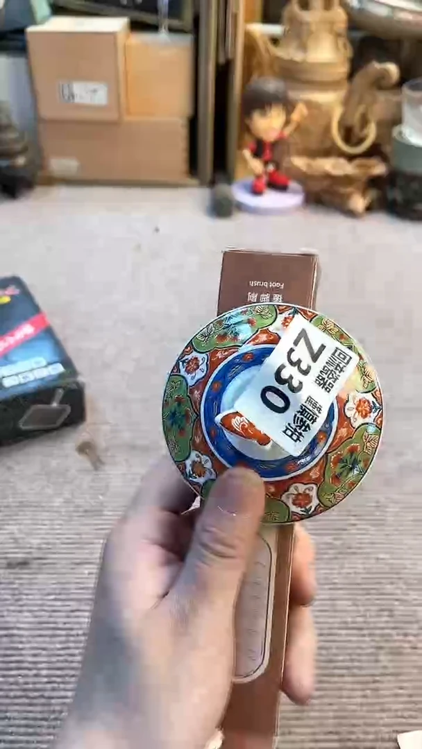 瓷片闪购闪购闪购闪购