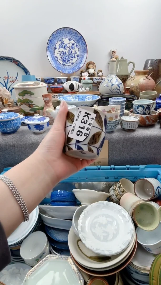 日式猫***?默认微瑕千羽K316