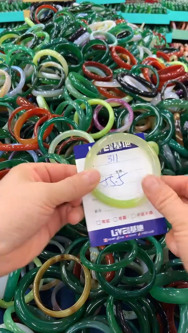 手镯玛瑙/玉髓未镶嵌311