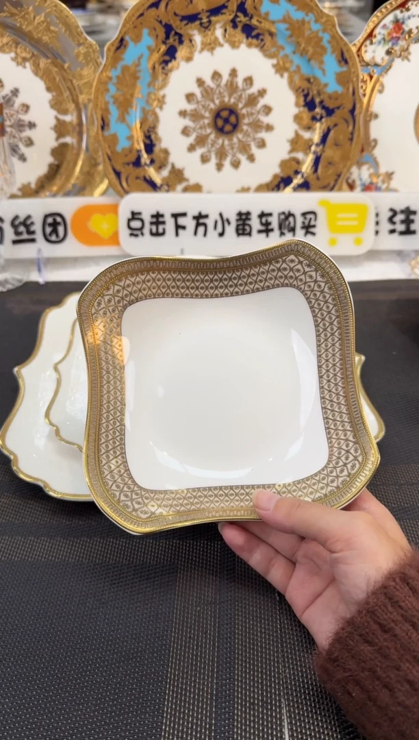 瓷片6英寸沙拉碗 福利款 2个