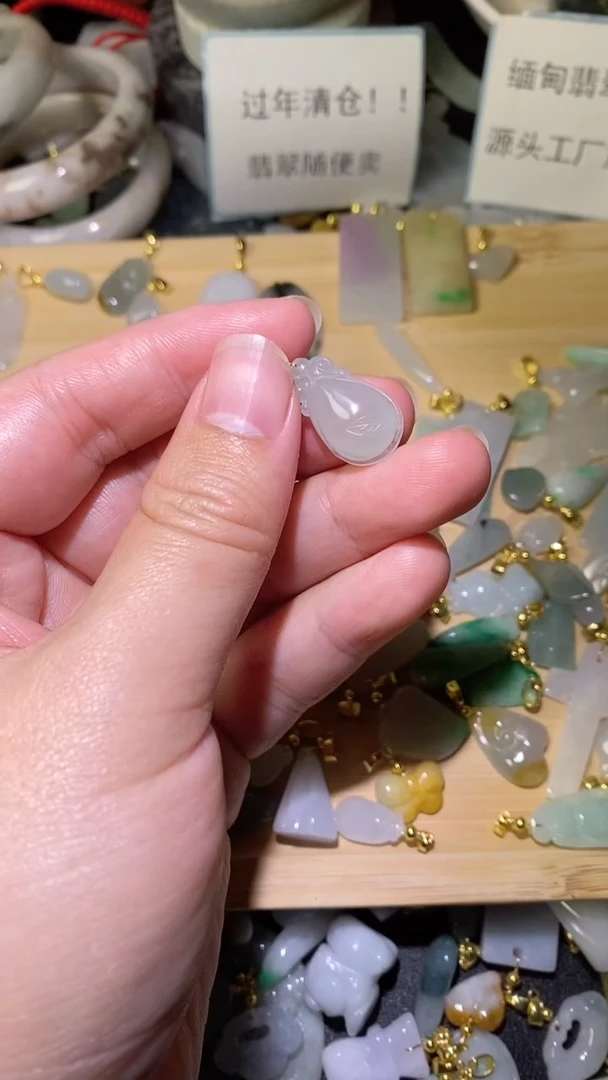 【闪购商品】翡翠颈饰未镶嵌/10000057